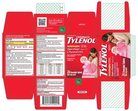Childrens TYLENOL 포장