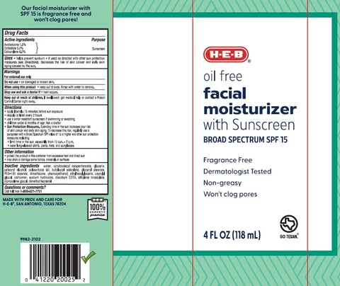 HEB Oil Free Facial Moisturizer with Sunscreen Broad Spectrum SPF 15 포장