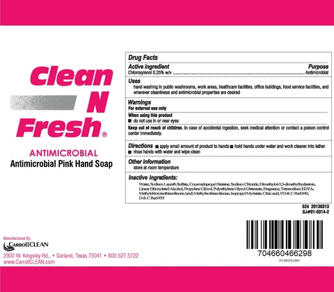 CarrollCLEAN 포장