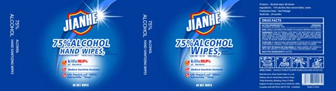 80 cloth label