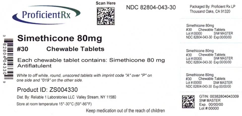Simethicone 80 mg 포장