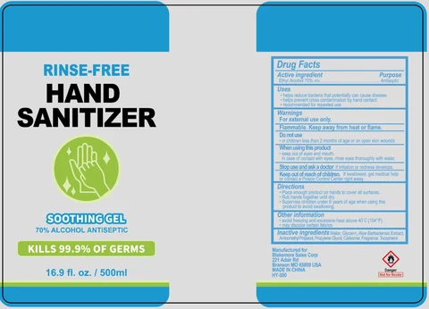 Hand Sanitizer packaging