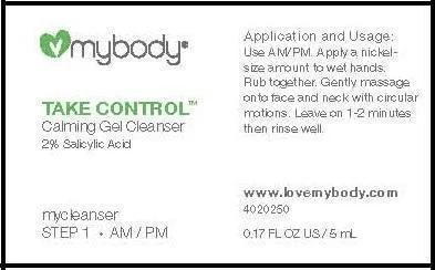 TAKE CONTROL CALMINGCLEANSER 포장
