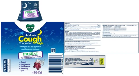 Vicks childrensCough Congestion Night 포장
