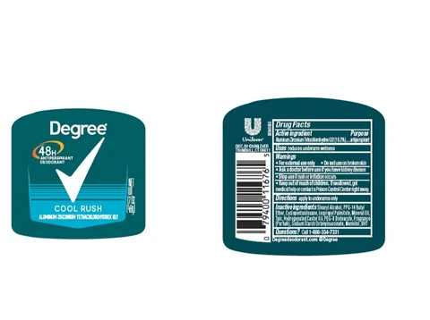 Degree 포장