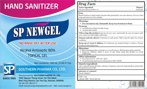 SP NEWGEL 포장