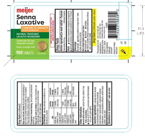 Senna Laxative 포장