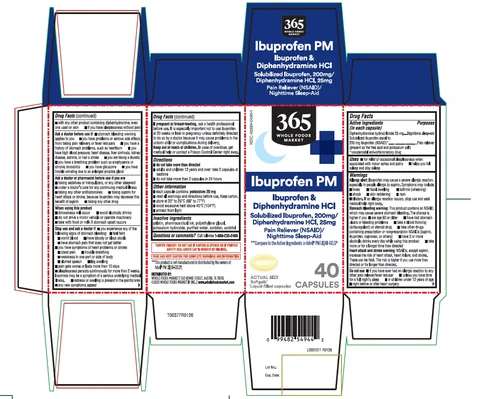 Ibuprofen PM 포장