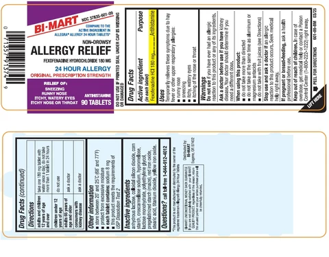 ALLERGY RELIEF 포장