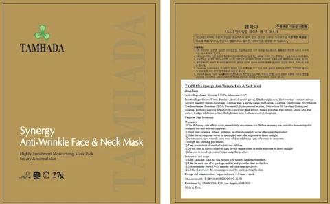 TAMHADA Synergy Anti Wrinkle Face And Neck Mask 포장