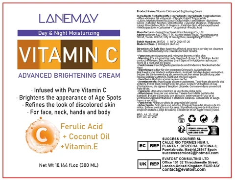 Vitamin C Advanced Brightening Cream 포장