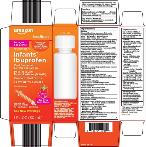 basic care infants ibuprofen 포장