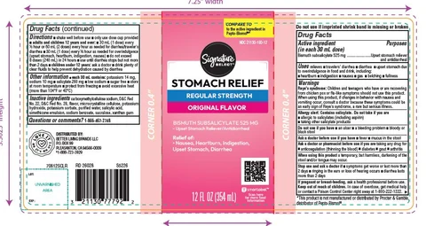 SIGNATURE CARERegular Strength 포장