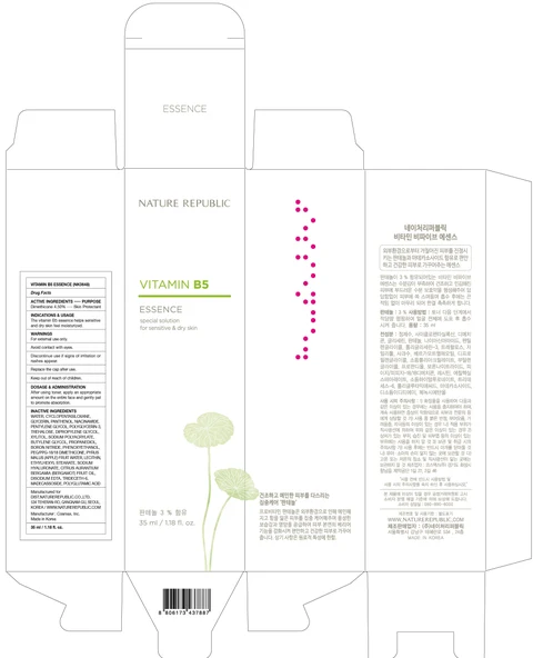VITAMIN B5 ESSENCE 포장