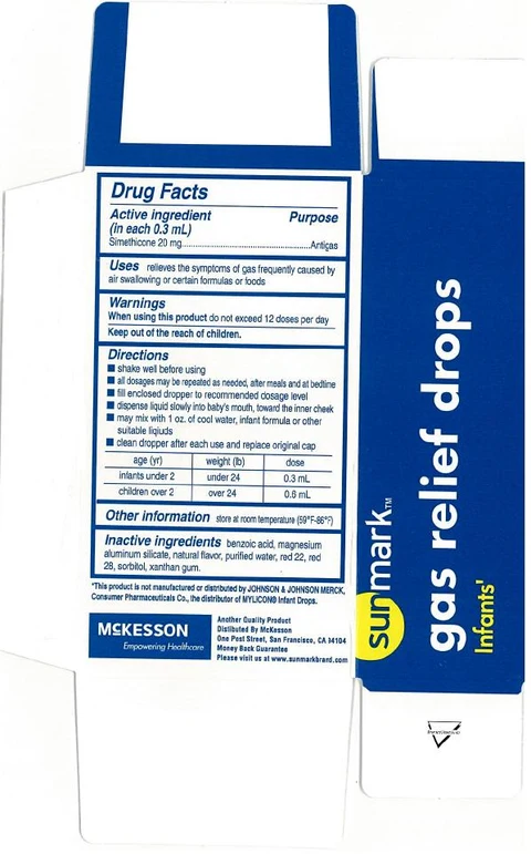 Sunmark infants gas relief drops 포장