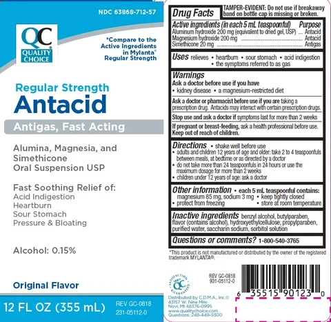 REGULAR STRENGTH ANTACID 포장