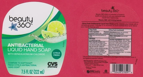 CVS PHARMACYCITRUS FRESH 포장
