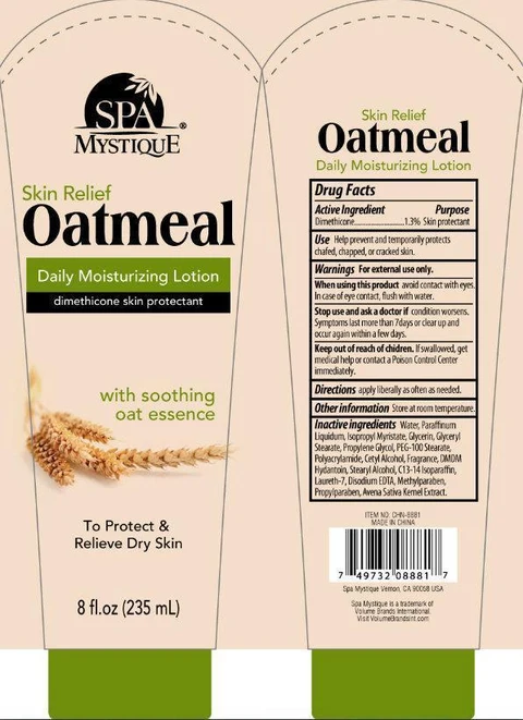 SPA MYSTIQUE SKIN RELIEF OATMEAL DAILY MOISTURIZING 포장