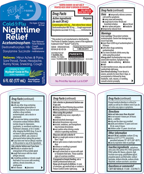 Cold and Flu Nighttime Relief 포장