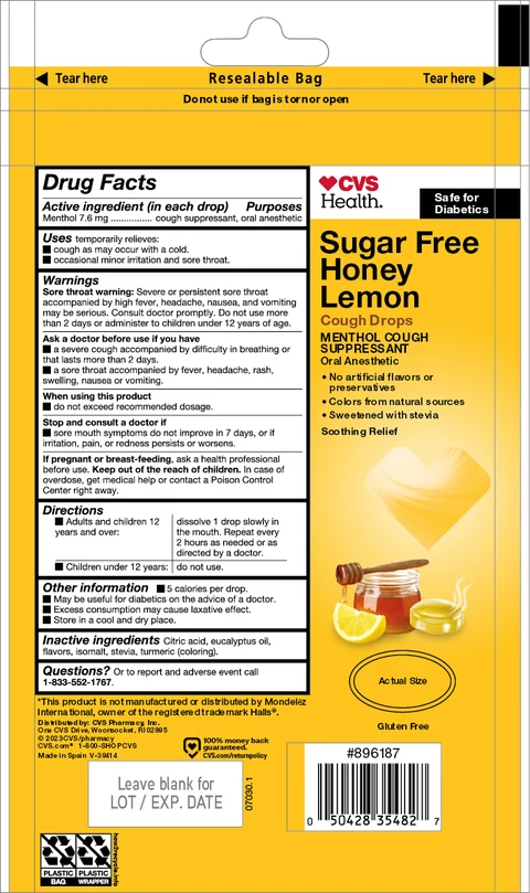 Sugar Free Cough Drops 포장
