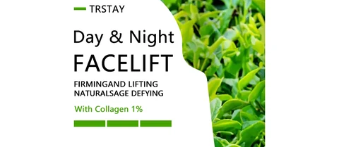 Trstay Day Night Face Lift 포장