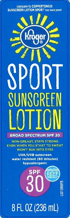 Sunscreen 포장