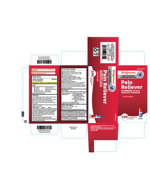 Acetaminophen 포장