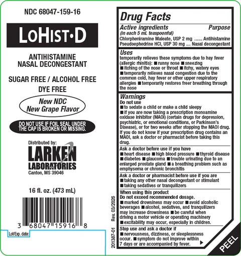 LoHist-D packaging