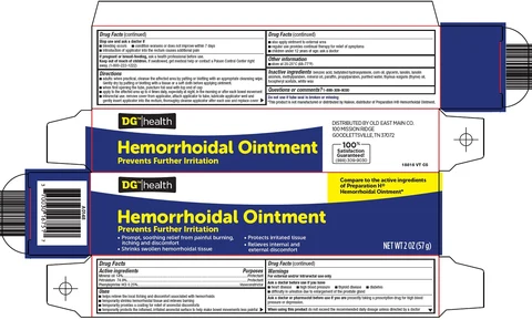 DG Health Hemorrhoidal 포장