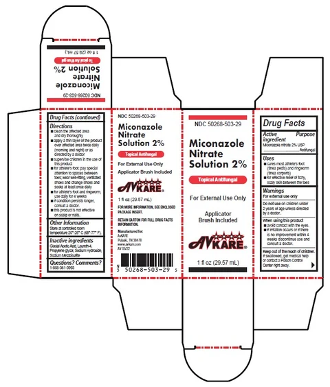 miconazole nitrate 포장