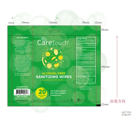 ALCOHOL-FREE SANITIZING WIPES 포장