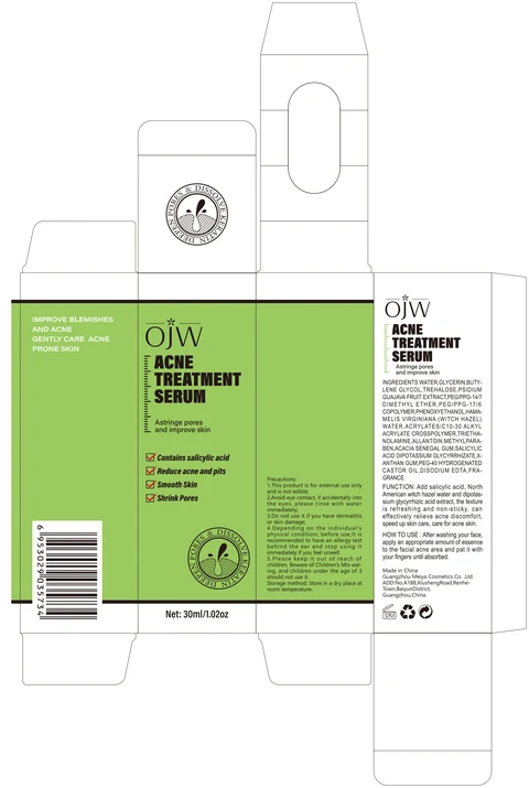 Acne Treatment serum 포장