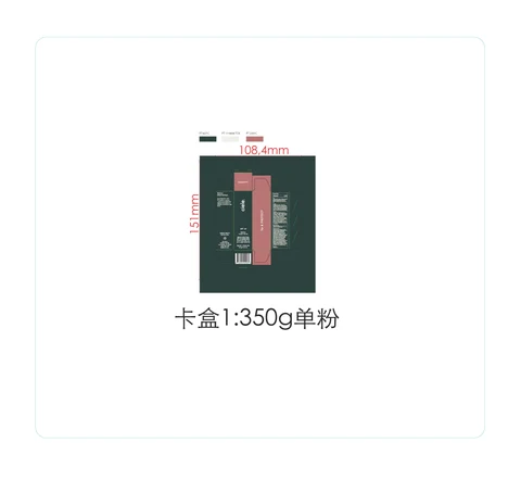 Ciele lip and PROTECT lipstick SPF 60 Cassette packaging