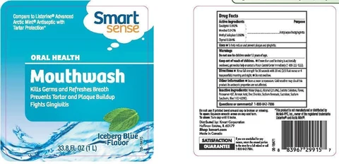 Smart senseIceberg Blue 포장