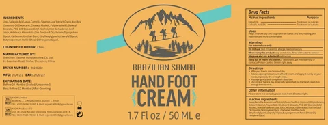 HAND FOOT 포장