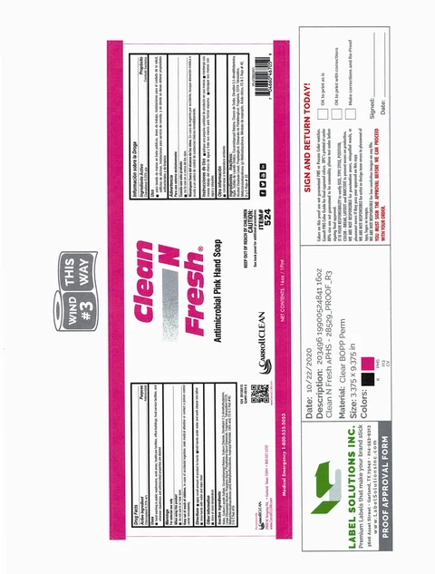 CarrollCLEAN 포장