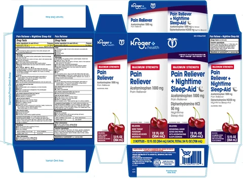 Acetaminophen Liquid / Acetaminophen Diphenhydramine HCl Liquid 포장