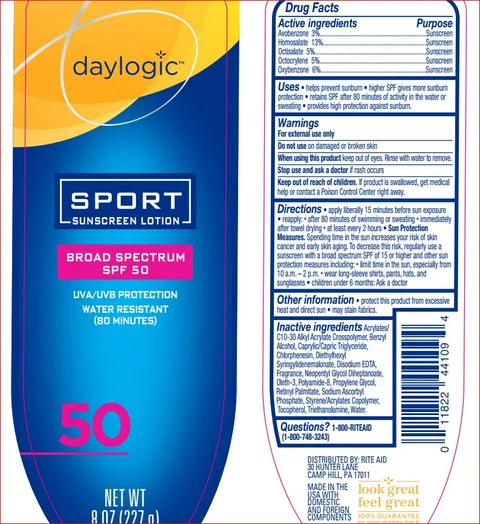 Sport Sunscreen SPF 50Daylogic packaging