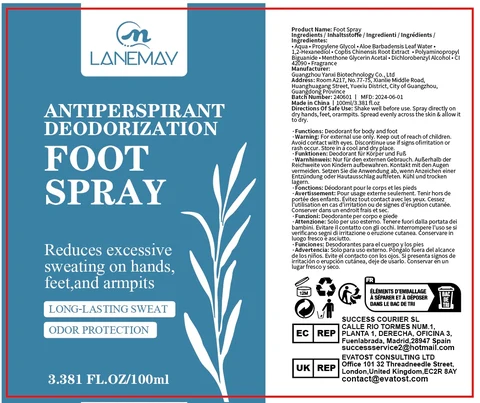 Antiperspirant Deodorization 포장