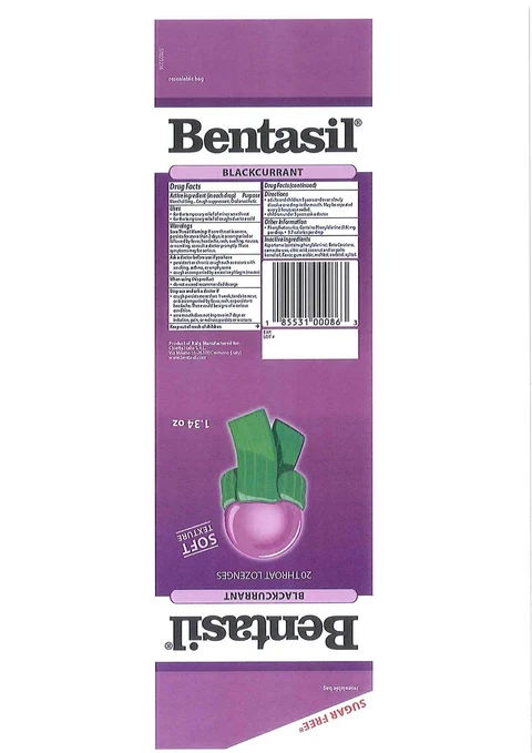 BentasilSUGAR FREE BLACKCURRANT SOFT Texture 포장