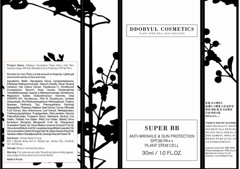 SUPER BBANTI WRINKLE AND SUN PROTECTION SPF36 포장