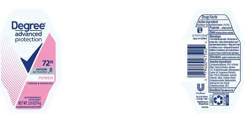 Degree 포장