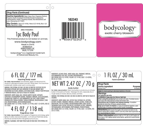 exotic cherry blossom kitbodycology packaging