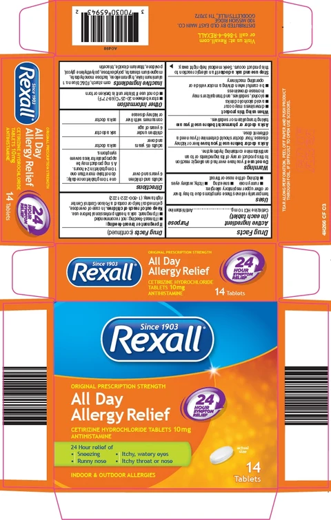 rexall all day allergy relief 포장