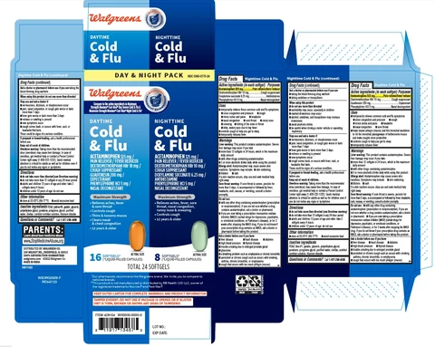 Daytime and Nighttime Cold and FluMaximum Strength 포장