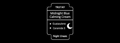 Trstay Midnight BlueCalming Cream 포장