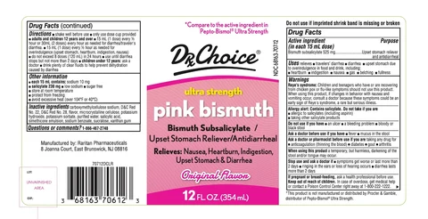 DRx Choice Stomach Relief Regular Strength 포장