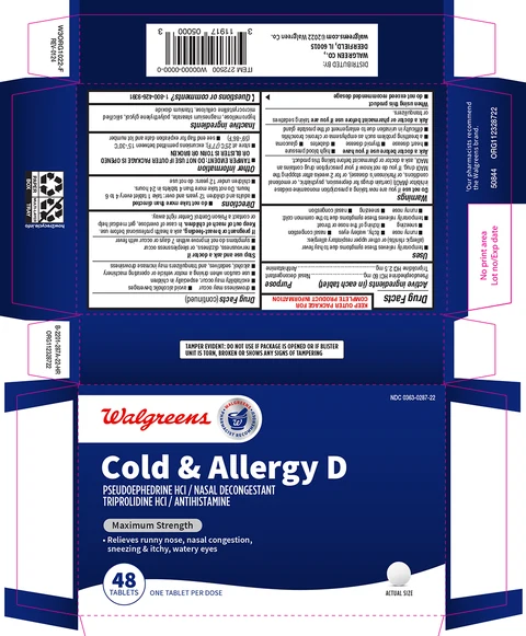 Cold and Allergy D 포장