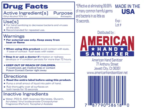 American Hand Sanitizer 포장