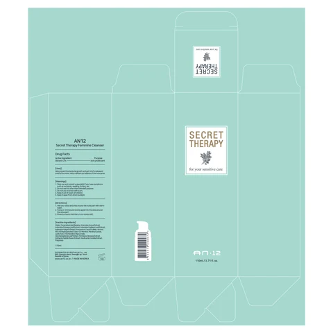 AN12 Secret Therapy Feminine Cleanser 포장
